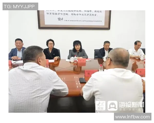 北京羽毛球队团队协作表现的数据分析与提升策略探讨