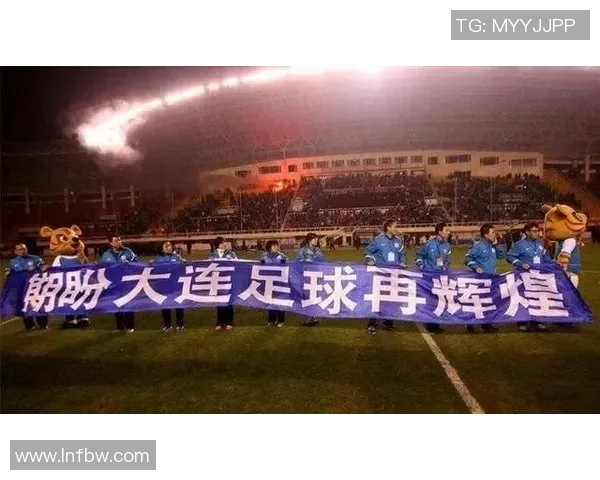 北京足球队的转型之路：从低谷到辉煌的总决赛特别报道