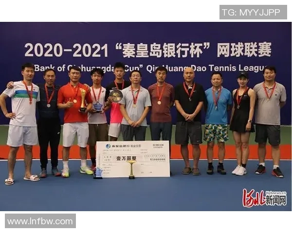 成都网球队在欧锦赛中的意识表现分析与点评