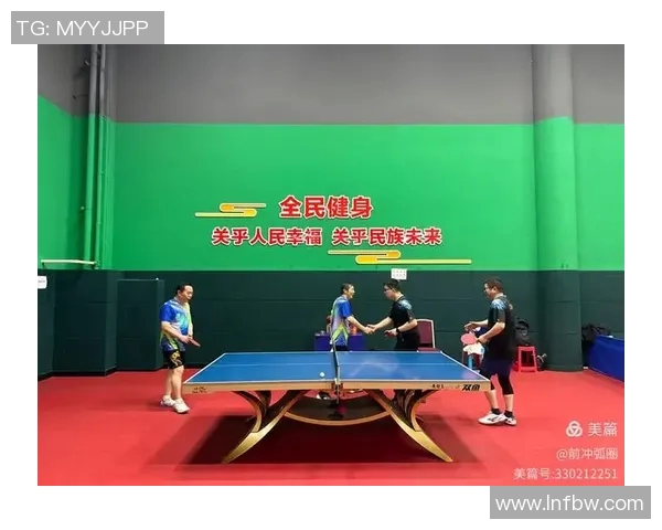 武汉乒乓球队配合引发热议球员间默契与争议并存的背后故事