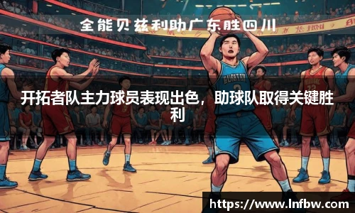 南宫ng体育