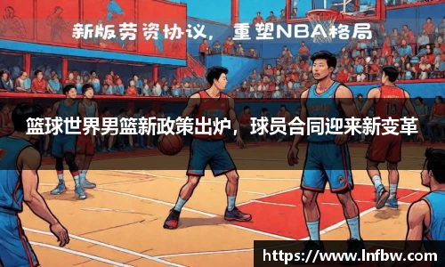 南宫ng体育