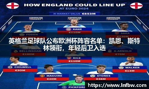 南宫ng体育
