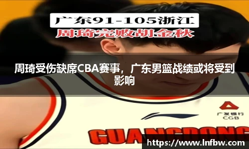 南宫ng体育
