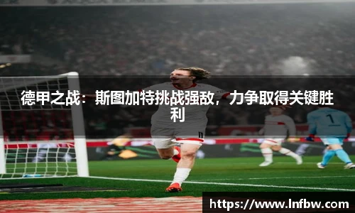 ng体育·南宫官方网站