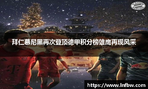 南宫ng体育