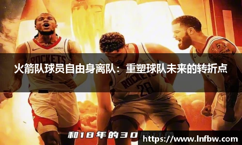 ng体育