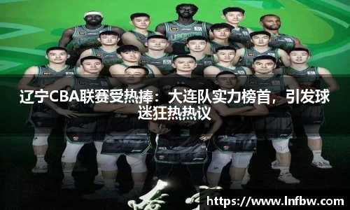 ng体育·南宫官方网站
