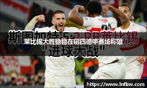 南宫ng体育