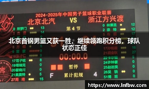 ng体育·南宫官方网站