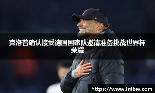 南宫ng体育