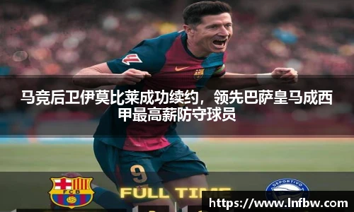 ng体育·南宫官方网站