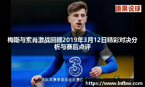 南宫ng体育