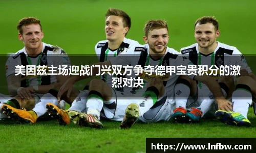 ng体育·南宫官方网站