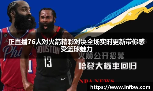 ng体育·南宫官方网站