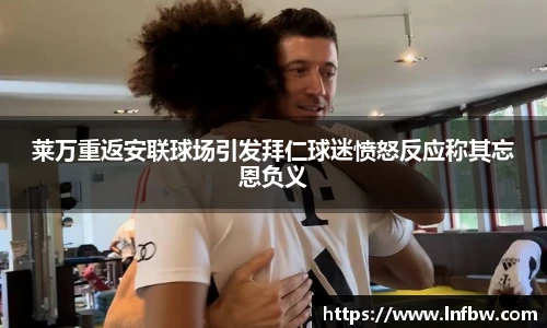 南宫ng体育