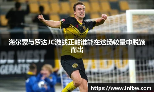 NGTY体育