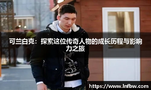 南宫ng体育