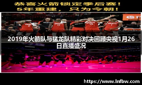 ng体育·南宫官方网站