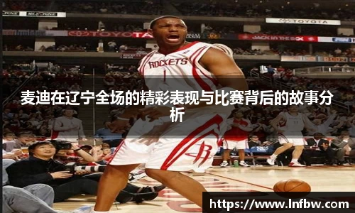 南宫ng体育